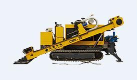 HDD Rig / Horizontal Directional Drill