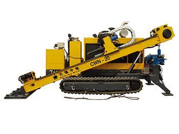HDD Rig / Horizontal Directional Drill